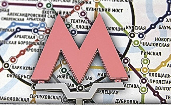 До конца 2016 года в Москве