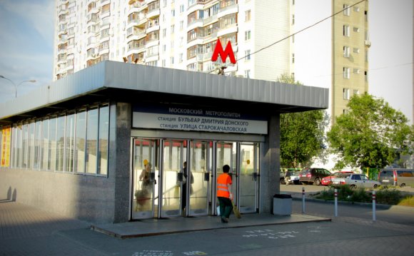 Станция метро Бульвар Дмитрия