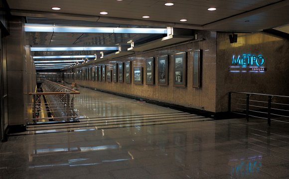 Станция Выставочная Станция
