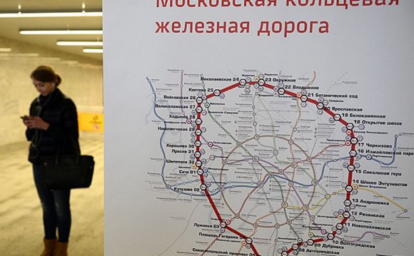 В метро появилась новая карта
