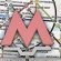 Map Of The Subway Of The Moscow Stations Under Construction