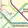 Map Of Metro Stations