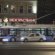 Marshrut Trolleybus 15 Mosks