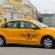 Taxi To The Station Is Cheap