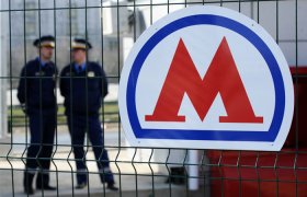 Московский метрополитен 9 мая изменит режим работы