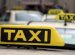 The Taxi Order Is Online