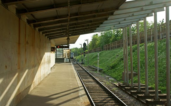 Bagratian Subway Station