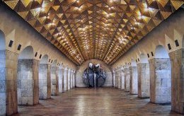 Станция метро Авиамоторная. Арх. А. Ф. Стрелков, В. И. Клоков, Н. И. Демчинский, Ю. А. Колесникова. 1979 год Станция метро Авиамоторная. Арх. А. Ф. Стрелков, В. И. Клоков, Н. И. Демчинский, Ю. А. Колесникова. 1979 год
