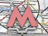 Map Of The Subway Of The Moscow Stations Under Construction
