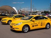 Taxi Moscow