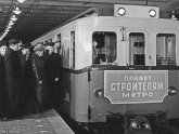 Opening Of The Moscow Metro