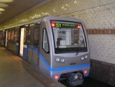 Work Of The Moscow Metro