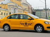 Taxi To The Station Is Cheap